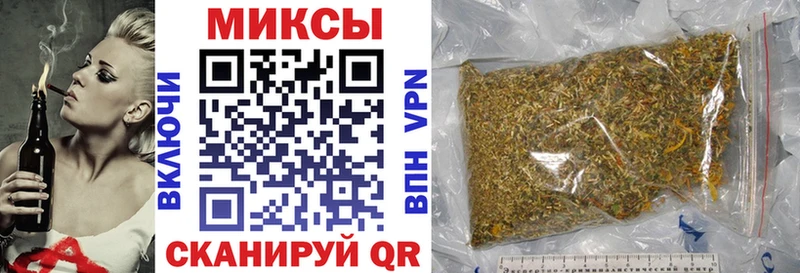 Купить  Нововоронеж  БУТИРАТ оксибутират 