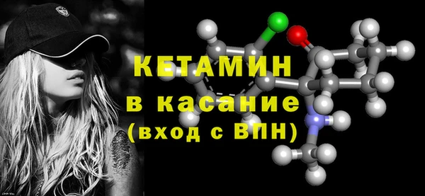 соль курить ск Верхний Тагил