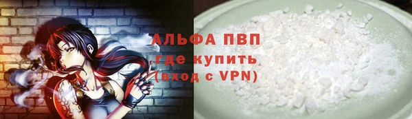 дурь Верея