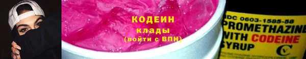 дурь Верея