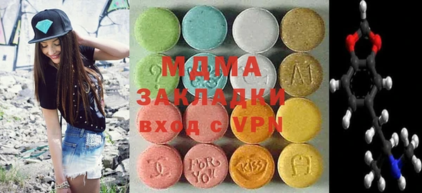 соль курить ск Верхний Тагил