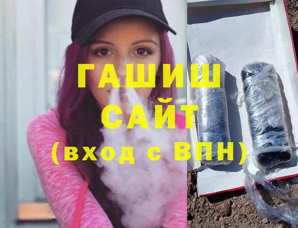 дурь Верея