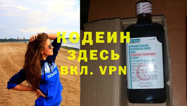 стаф Верхнеуральск