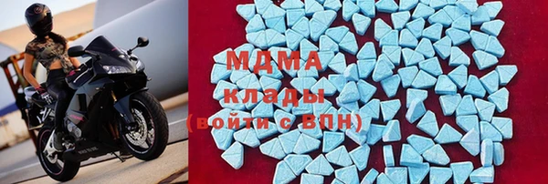соль курить ск Верхний Тагил