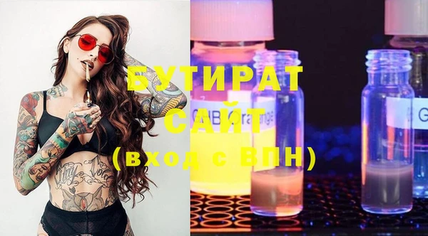 дурь Верея