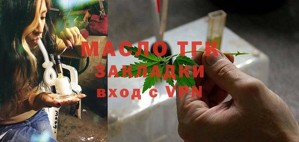 мдпв Волосово