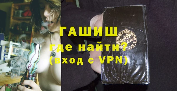 дурь Верея