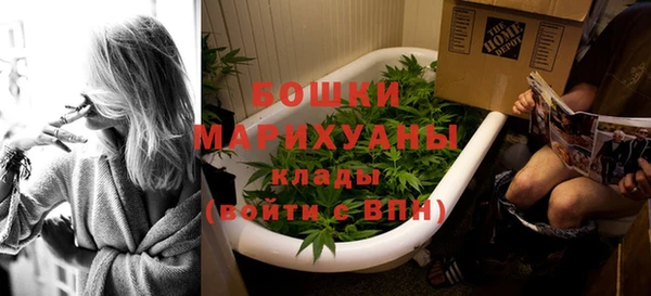 прущая мука Бугульма