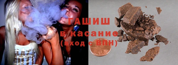 прущая мука Бугульма