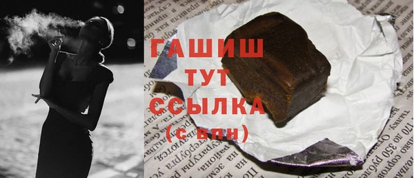 дурь Верея